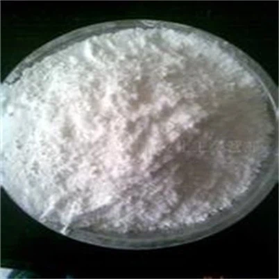 FMOC-His (TRT) -OHCAS 109425-51-6